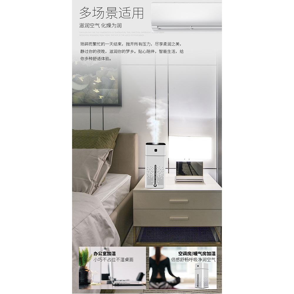 Taffware Air Humidifier Aromatherapy RGB Night Light 1000ml - PTH