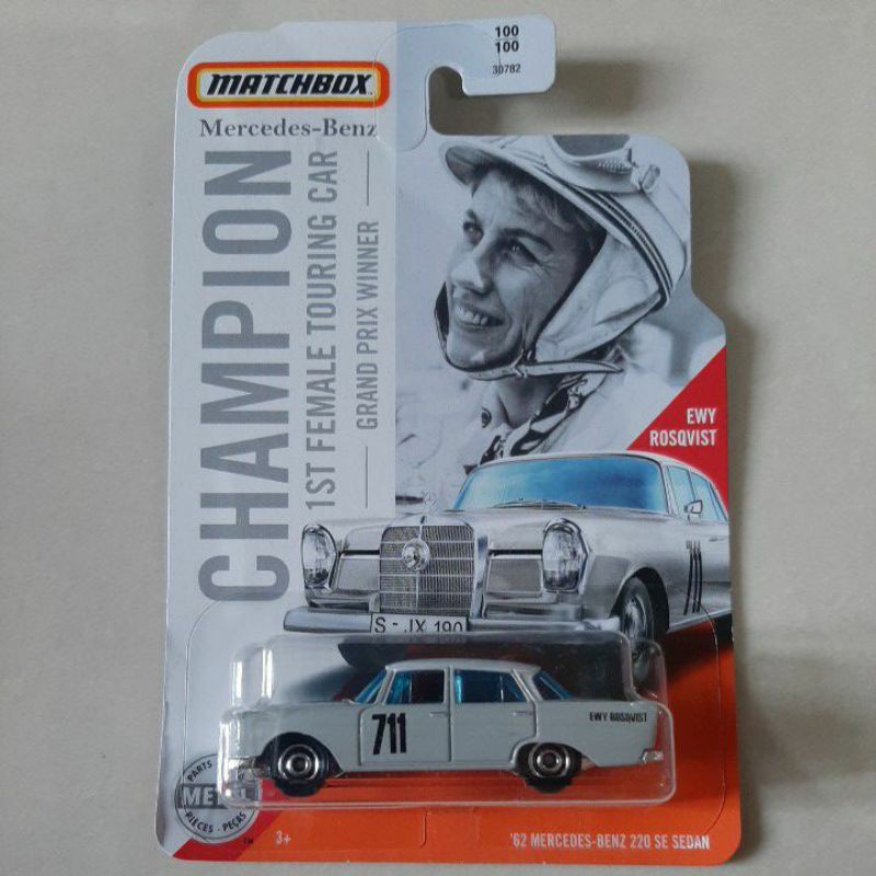 Matchbox 62 Mercedes Benz 220 SE Sedan free protector card kurang bagus