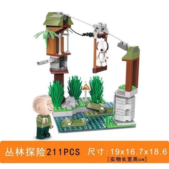 PAJANGAN + MAINAN LEGO ORI SNOOPY NO 52