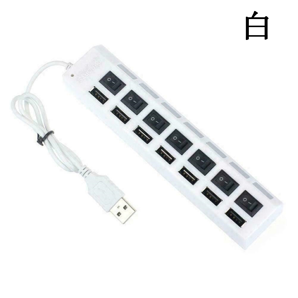 USB 2.0 HUB Multi USB Splitter 7 Port Expander Multiple USB Power Adapter with Switch For PC