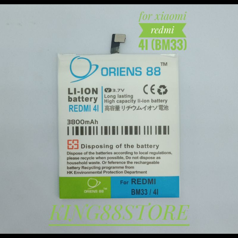 BATTERY BATTERAI BATRE DOUBLE POWER ORIENS88 FOR XIAOMI MI4I BM33