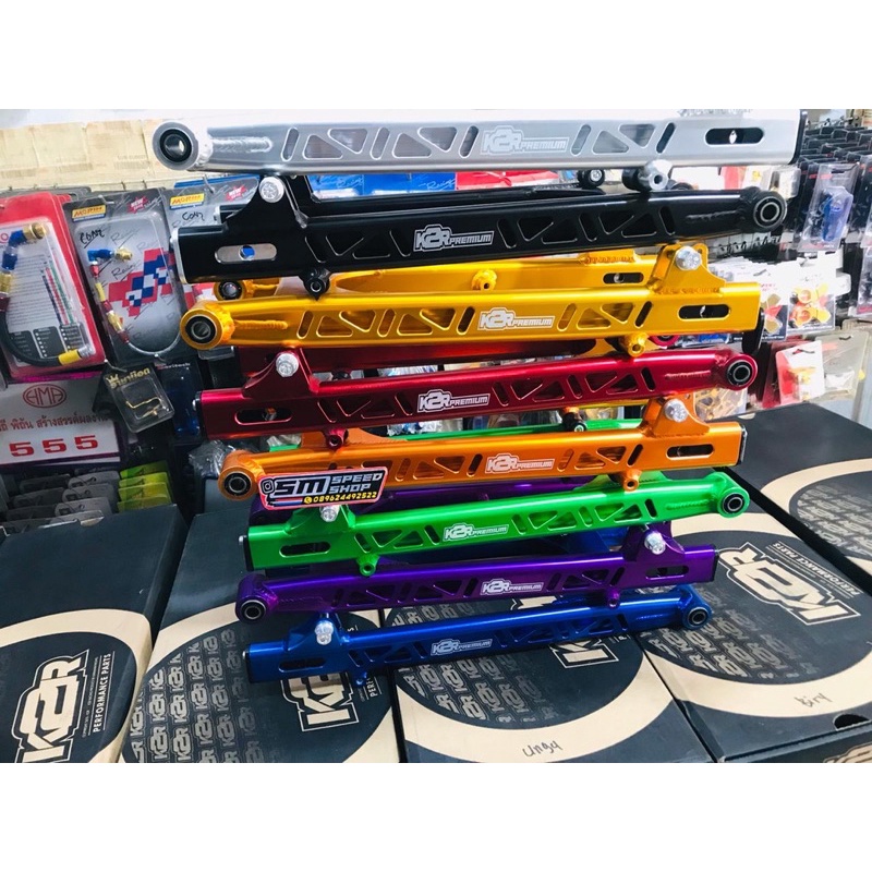 ARM Sleep Engine K2R KAWAHARA Jupiter Z Vega R F1ZR Sasis SWING ARM DRAG K2R non DKT B PRO AITECH