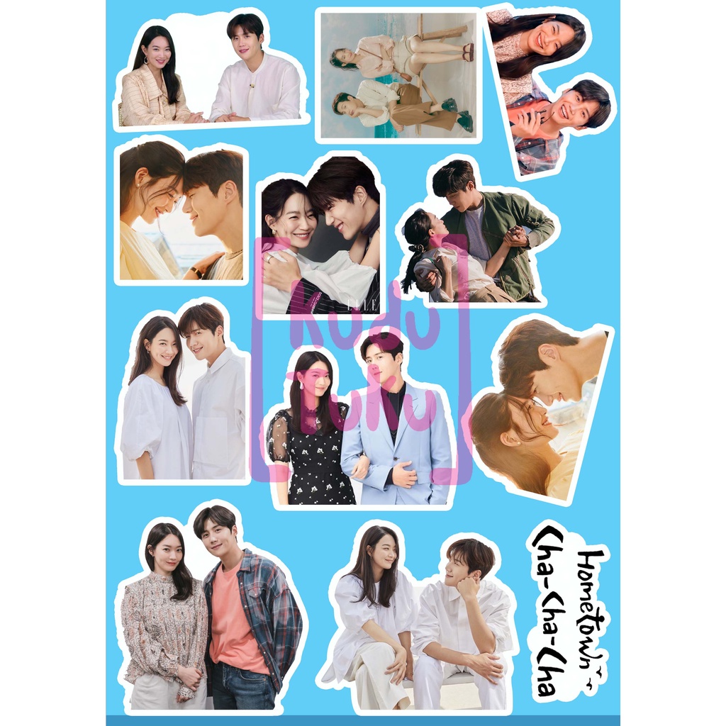 

STKR Hometown chachacha home town cha cha stickeR