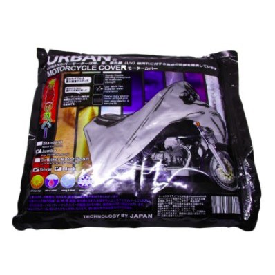 Cover Motor Waterproof Merek URBAN