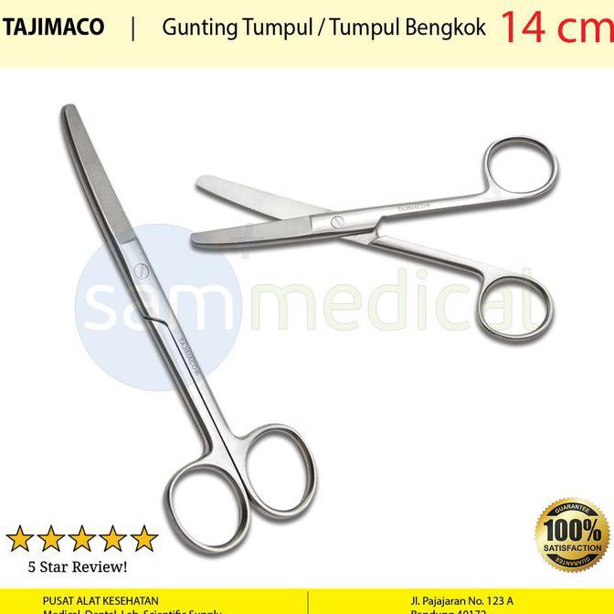 

Produk Unggulan] Tajimaco Gunting Tumpul / Tumpul Bengkok 14 Cm