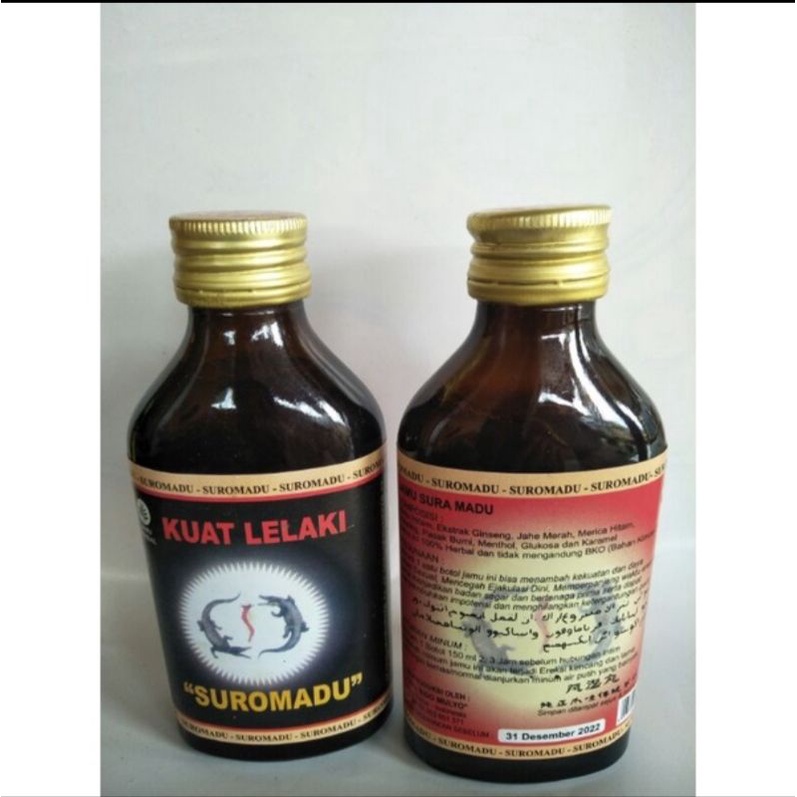 

Jamu herbal Suromadu "tutup kuning