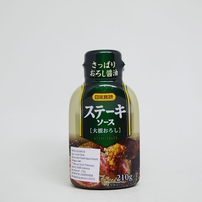 

NIHON SHOKKEN BANSANKAN STEEKI SAUCE OROSHIIRI 210G