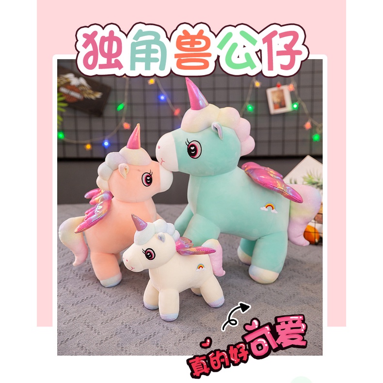 Boneka Unicorn Kuda Tanduk Pink Bahan Plush