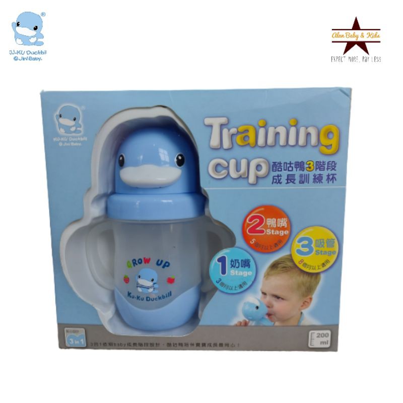 Kuku Duckbill Training Cup 3 in 1 - KU5453