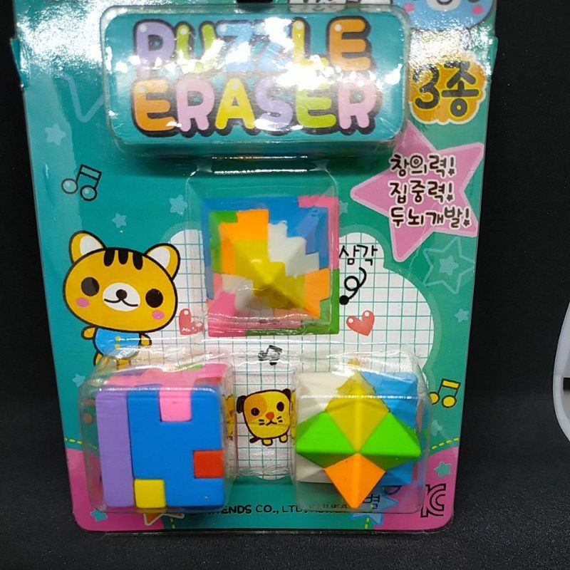 

penghapus seri puzzle