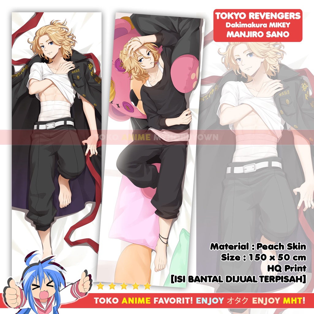 Sarung Bantal Anime Dakimakura Tokyo Revengers : Sano Manjiro Mikey