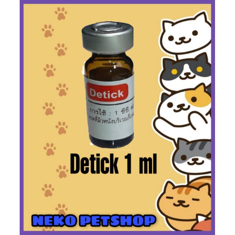 detick detik detick 1ml detik obat kutu kucing