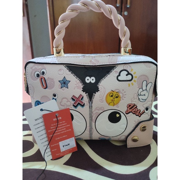 tas Huer eye theme