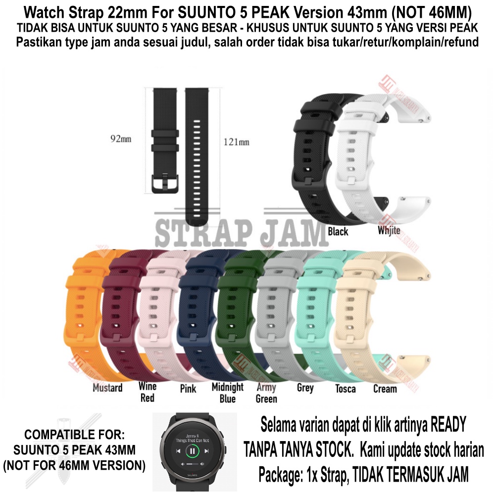 OYE Strap Suunto 5 Peak 43mm (VERSI PEAK) - Tali Jam 22mm Silikon Lentur Nyaman