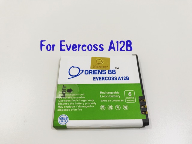 (P) Baterai batre battery Evercoss A12B double power/IC ORIENS88