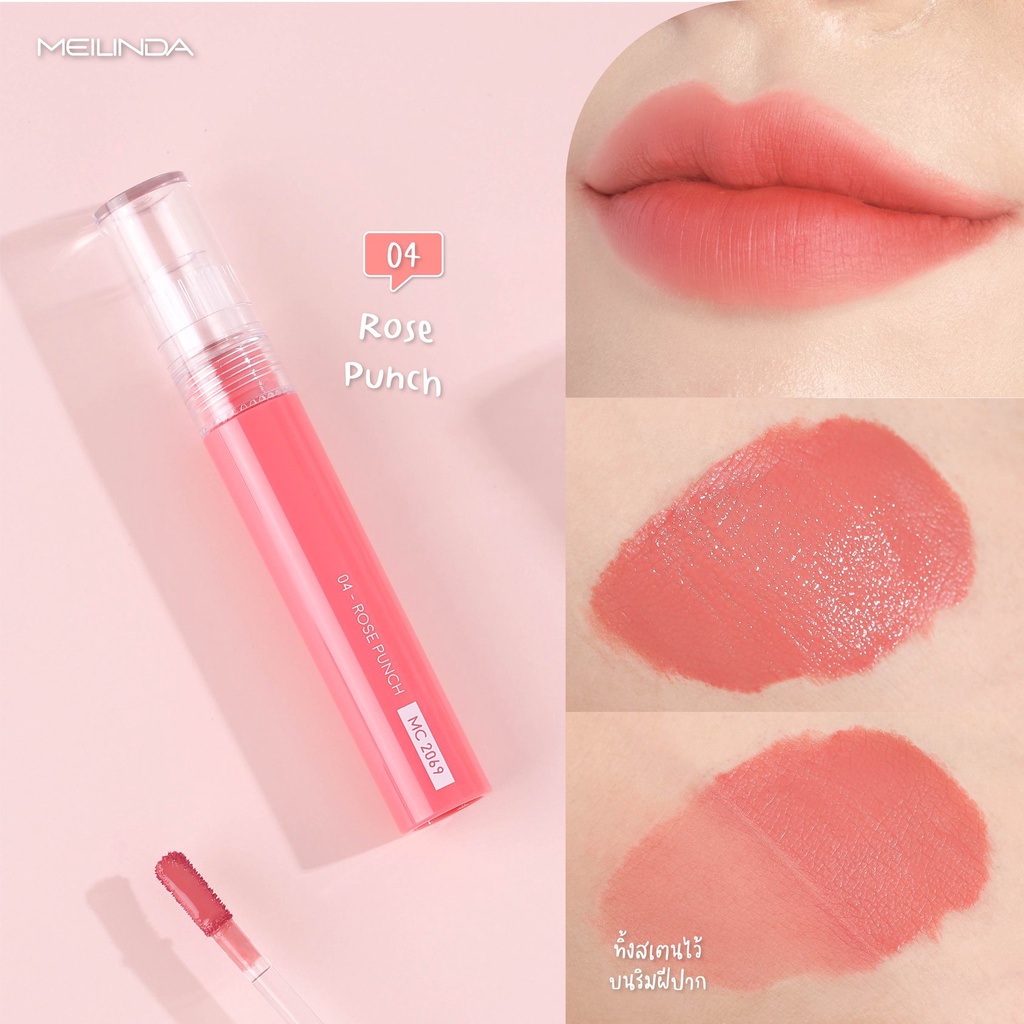 Meilinda Lip Airy Rouge Matte Tint MC2069 | Tidak Transfer | Lipstik Long Lasting