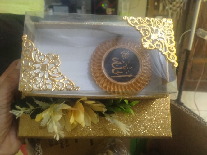 Hiasan Allah Muhammad Bulat