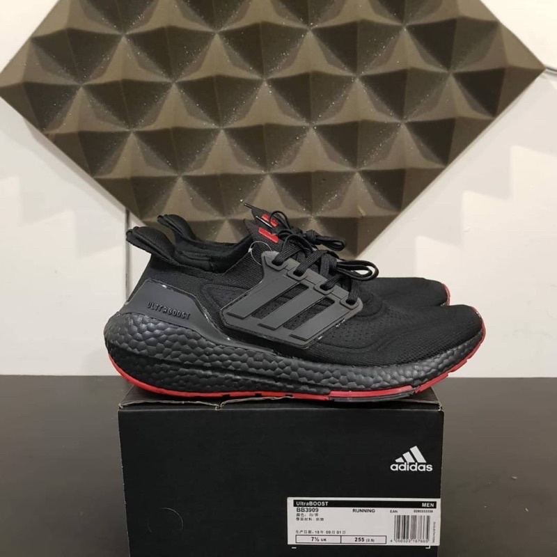 Sepatu adidas ultraboost premium original sepatu fashion sneakers sepatu pria