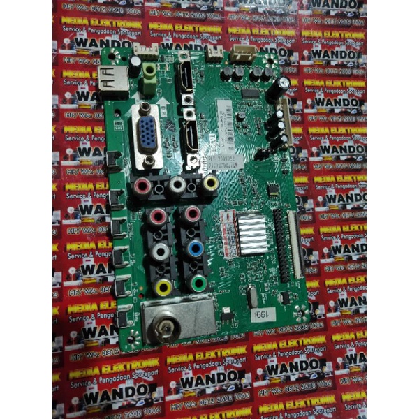 MB POLYTRON PLD20D901j .PLD20D901