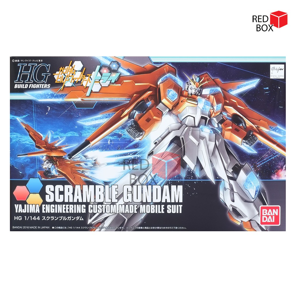 HG Scramble Gundam
