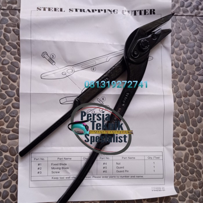 

STEEL STRAPPING CUTTER (gunting potong plat) 12" YBICO