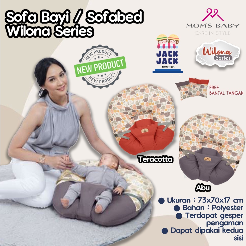 Dialogue Baby Sofa Bayi 3 in 1 Dino Series DGK9221 | Dialogue Baby Sofa Bayi 3 in 1 Planet Series