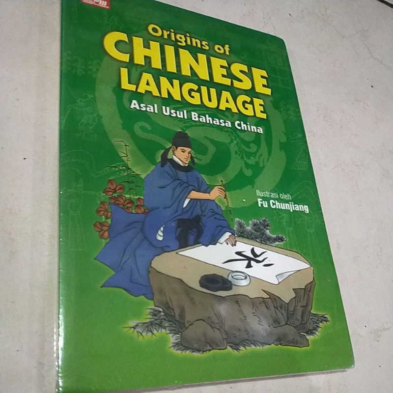 OBRAL Buku KEBUDAYAAN CHINA / SEJARAH CHINA / SAMKOK / CERITA RADIKAL CHINA / CERITA IDIOM CHINA / SEJARAH BUDAYA CHINA / CINA-chines language