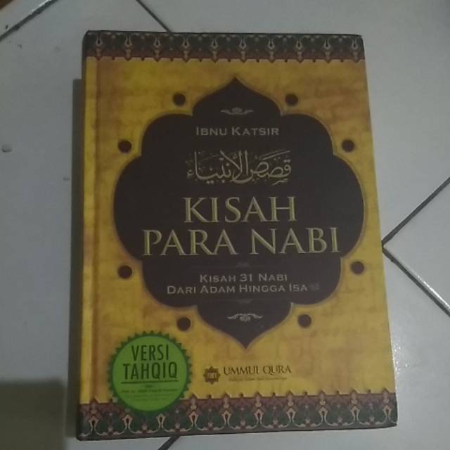 Kisah para nabi ibnu katsir