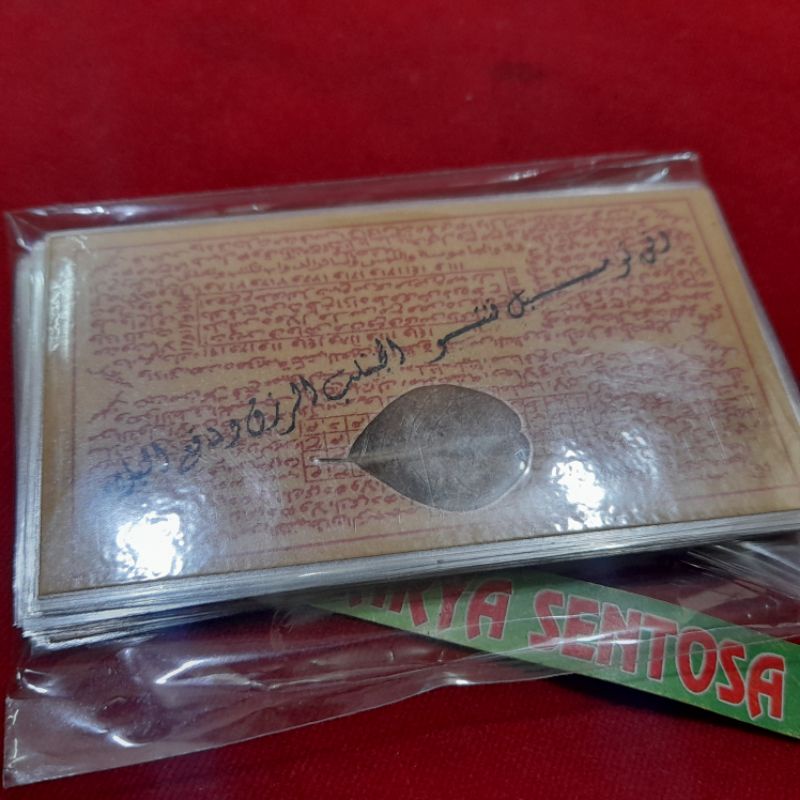 

Paket 1kd kertas laminating klor 10×5 isi 20pcs