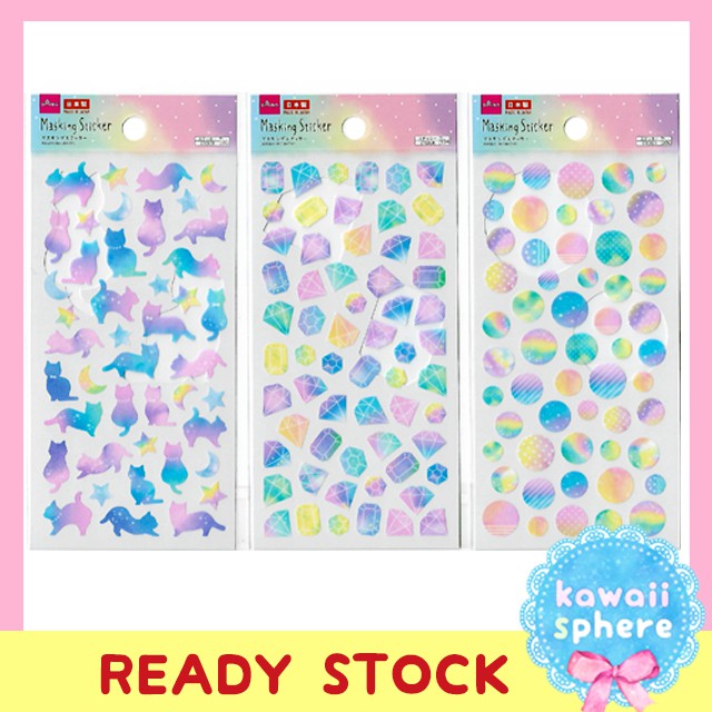 

Sticker Daiso | Pastel Galaxy Series | Stiker Journal Planner Ready