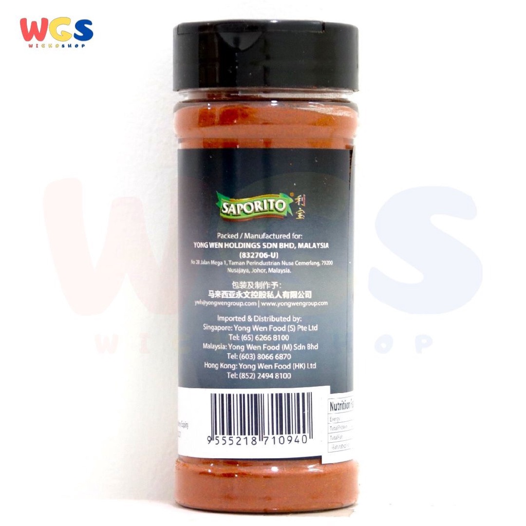 Saporito Sweet Paprika Powder 120g - Bubuk Paprika