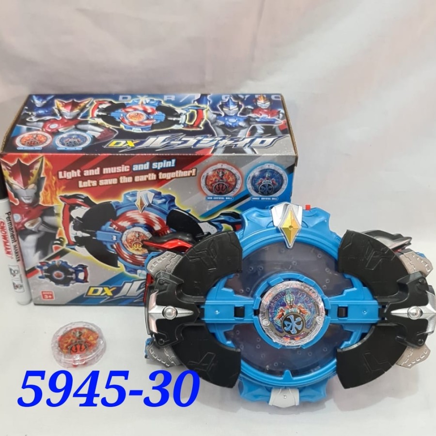 Mainan Ultramen Rb Dx Ultramen Rb Rube Gyro