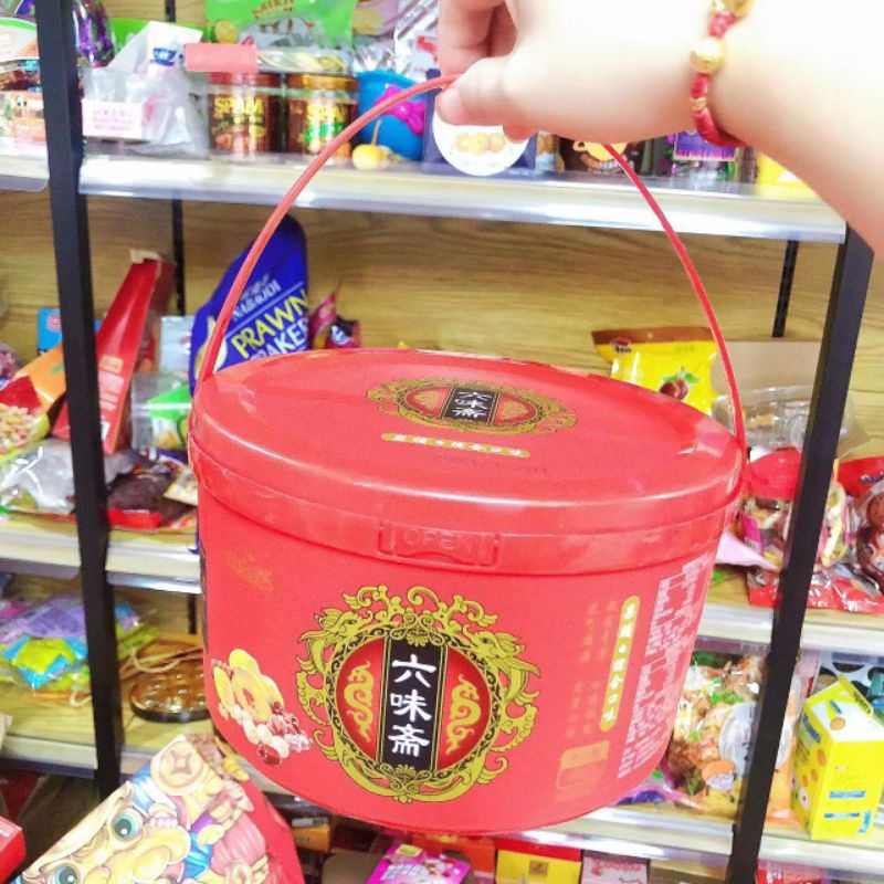 

11 PO assorted plum manisan