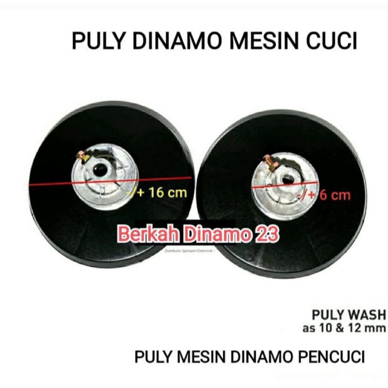 Poli Pully Dinamo Wash Pencuci / Pulli Wash Mesin Cuci ( SANYO SANKEN TOSHIBA POLYTRON ) Tipe 2 Tabung Puly Wash