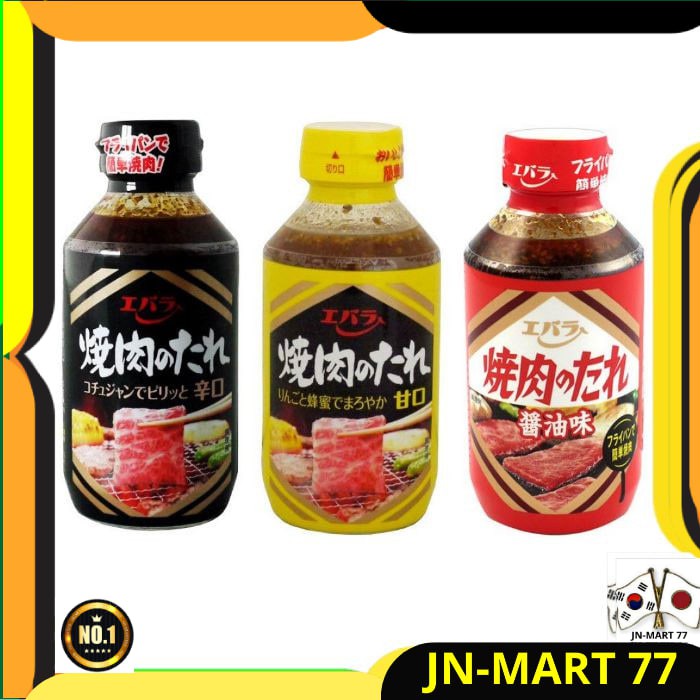 

MAKANAN JEPANG/SAUS JEPANG EBARA YAKINIKU/WAGYU MARINATED SAUCE 300 GR