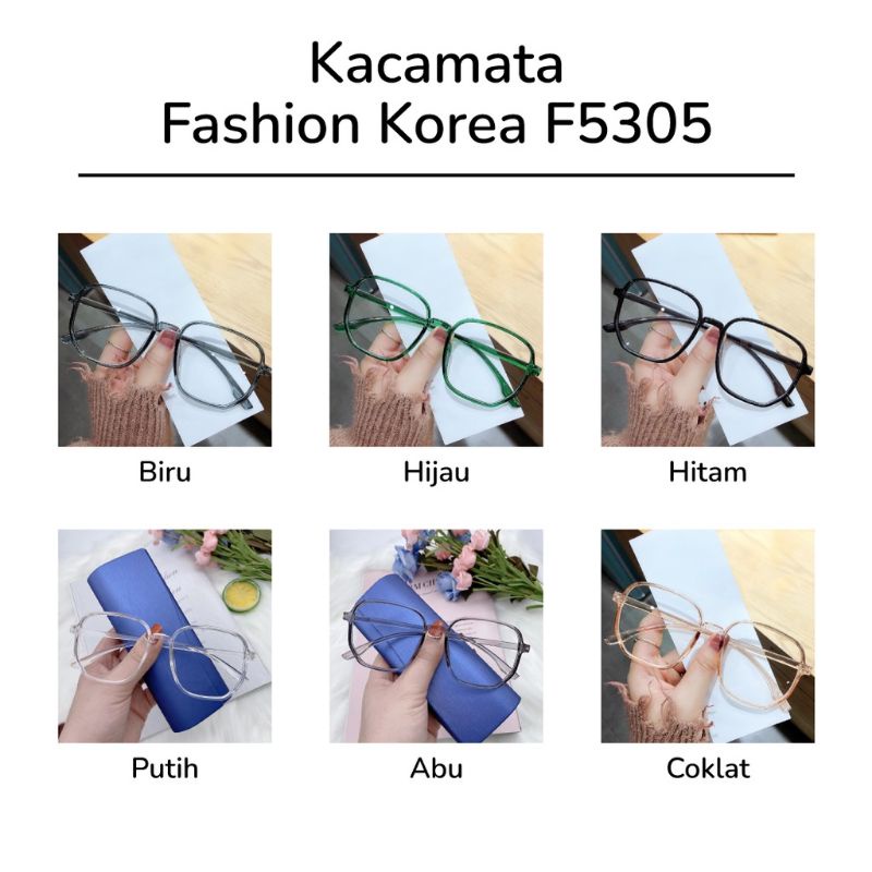 Kacamata / Kacamata Kotak Anti Radiasi / Kacamata Fashion Besar