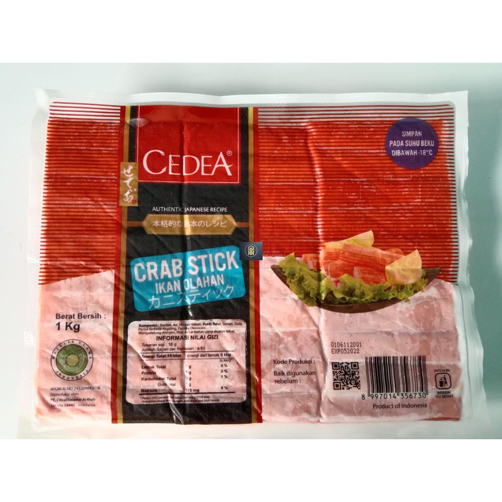 

Cedea Crab Stick 1KG | Halal Fresh Food