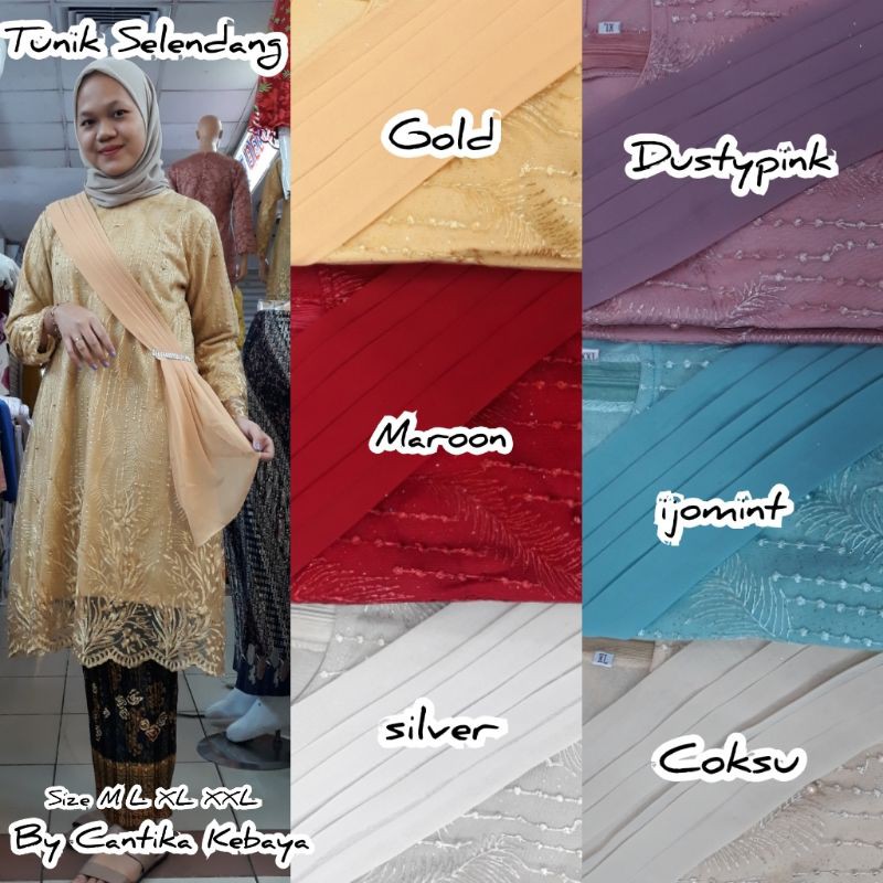 TUNIK SELENDANG/TUNIK KEBAYA TILE SLENDANG