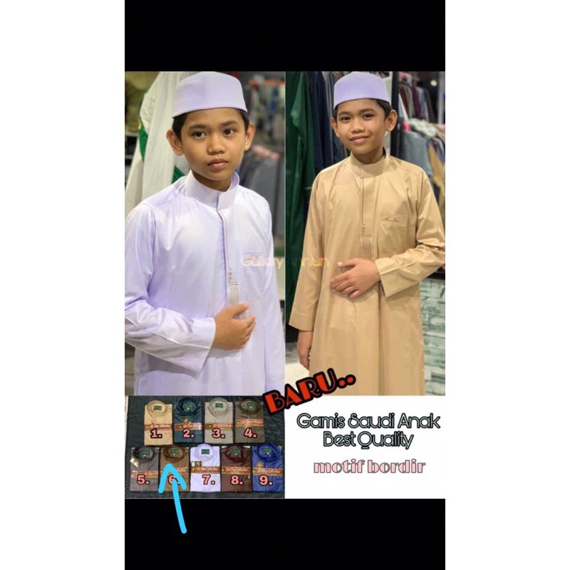 gamis-annun-anak-anak