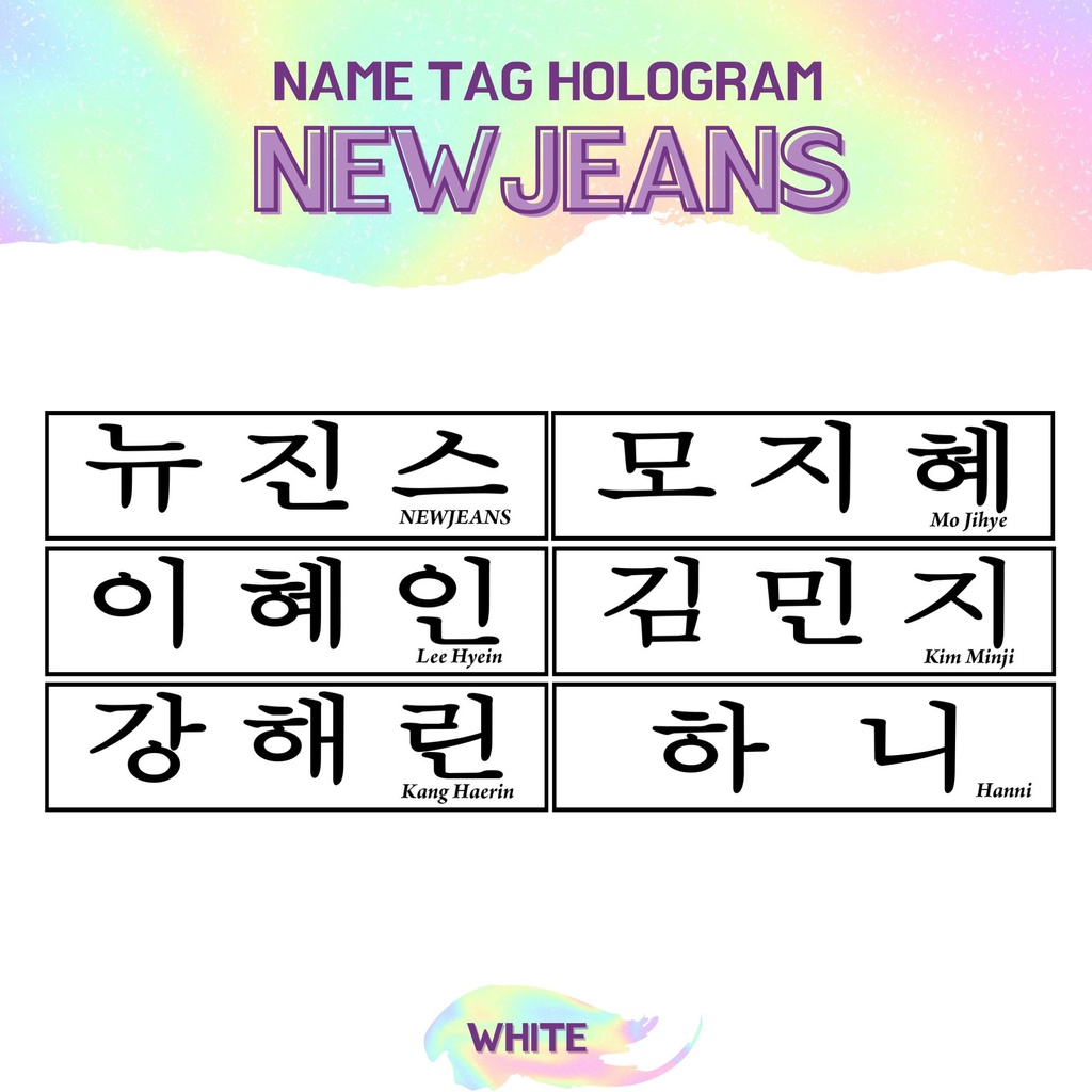 TRANSPARAN STIKER HOLOGRAM NEWJEANS NAMETAG (HARGA 2 PCS) NAME TAG TRANSPARANT STICKER NAMA KPOP IDOL KOREA PREMIUM MURAH UNOFFICIAL MINJI HANNI DANIELLE HAERIN HYEIN READY STOCK !