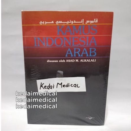 KAMUS INDONESIA-ARAB ALKALI TERMURAH