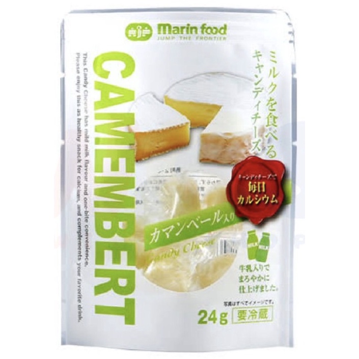 

Permen Marin Food Milk Candy Shape Snack Camembert 24gr