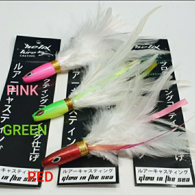 LURE JIG HELIX / UMPAN BULU TENGIRI KILLER