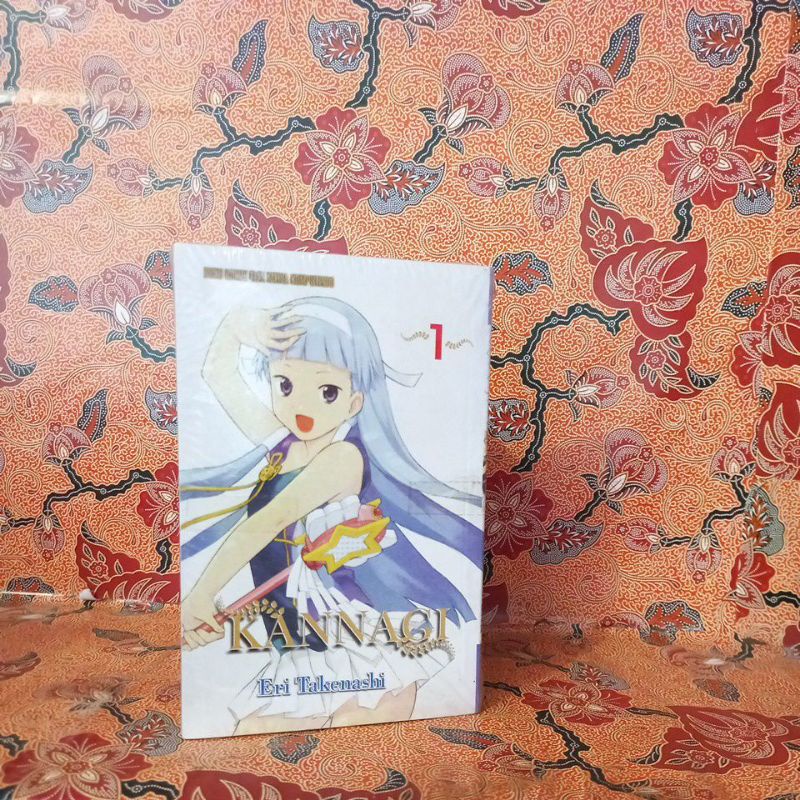 Komik - Kannagi Vol.1