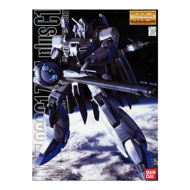 Gundam MG 1/100 MSZ-006C1 Gundam Zeta Plus C1 Bandai