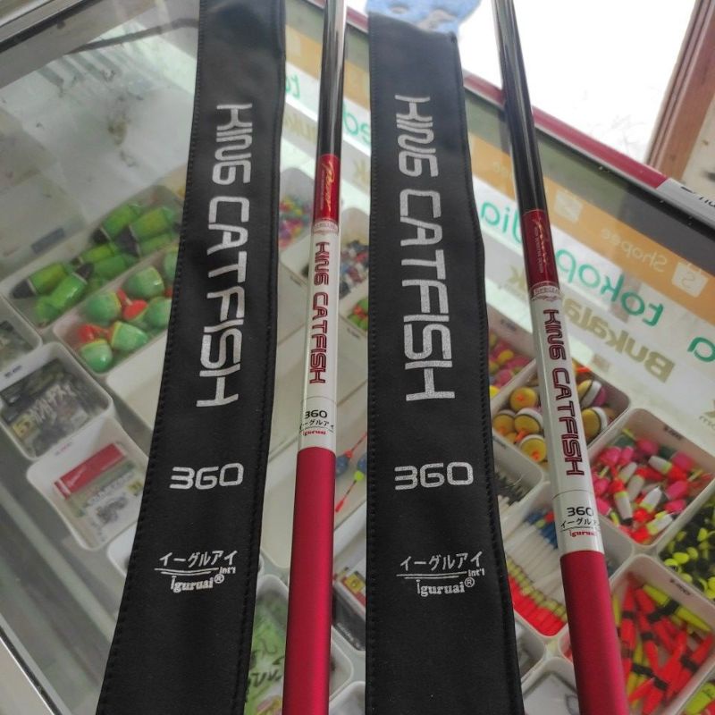 Joran tegek IGURUAI KING CAT FISH carbon