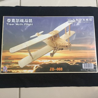 700+ Gambar Keren Banget 3d Terbaru