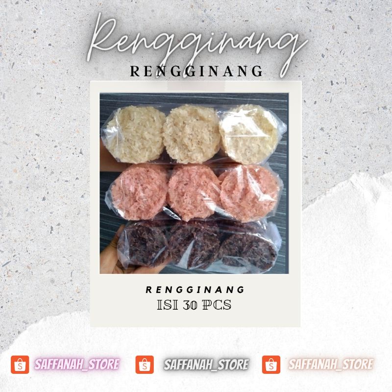 

Rengginang