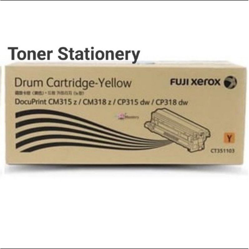 DRUM FUJI XEROX DOCUPRINT CM315Z / CP315DW YELLOW ORIGINAL
