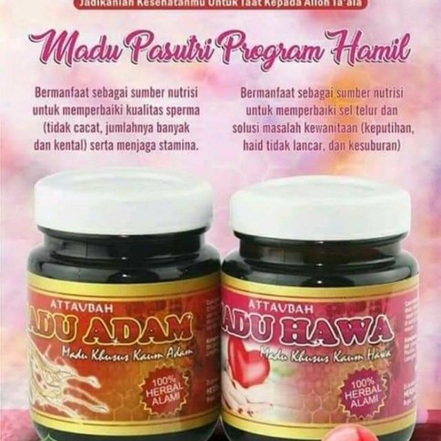 

Madu Adam dan hawa